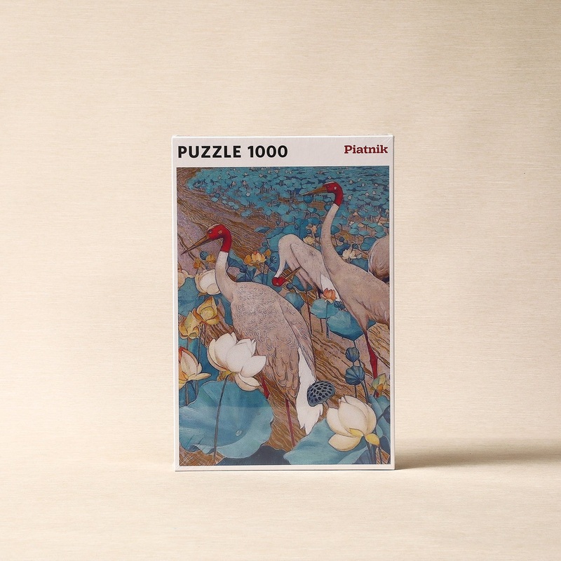 Ying Yang Plumage Puzzle