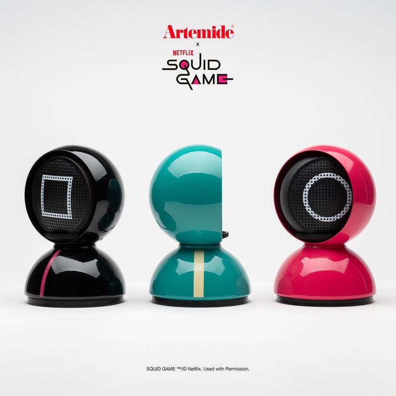 Artemide Eclisse x Squid Game  Special Limited Edition