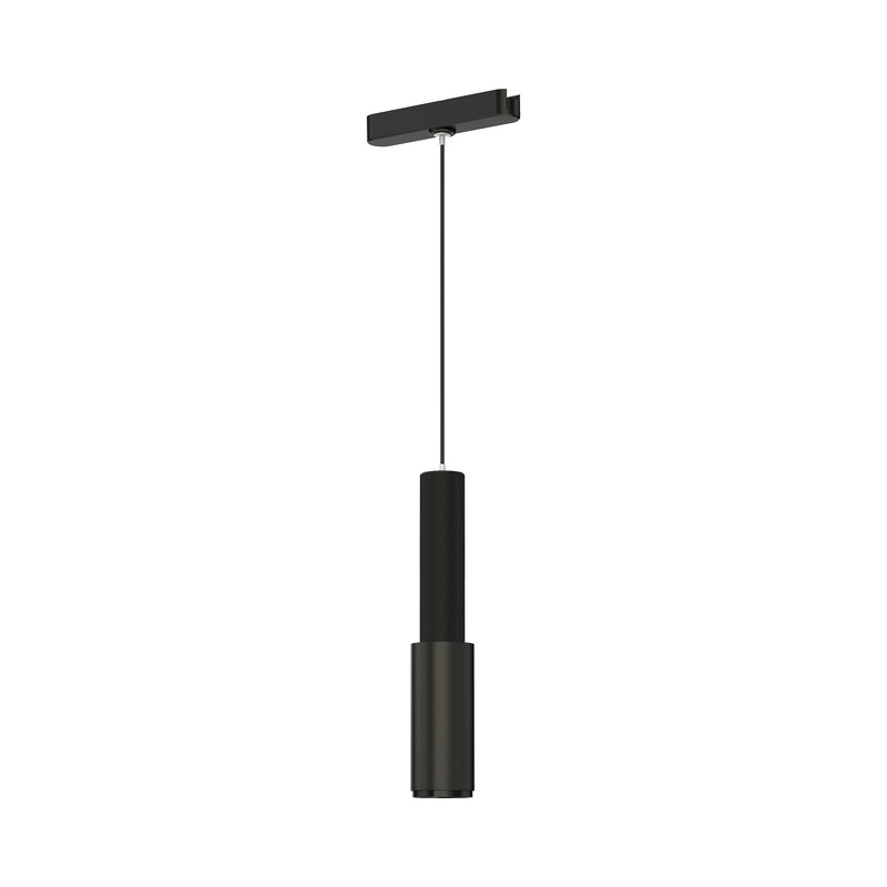 Continuum Track Handler LED Pendant Light