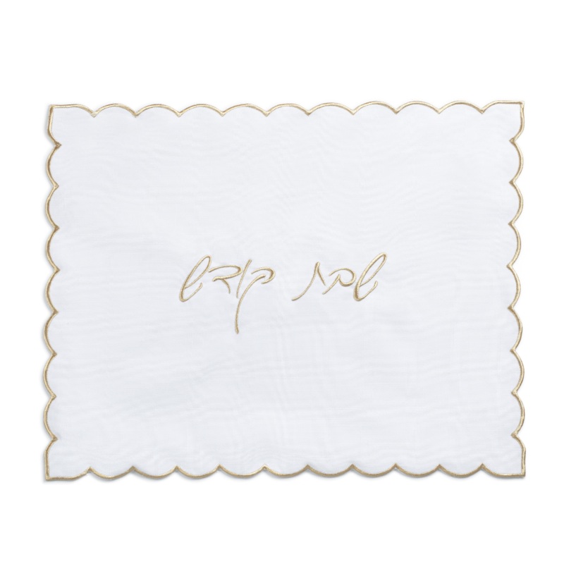 Refined and Enlarged Gold Scalloped Challah Cover