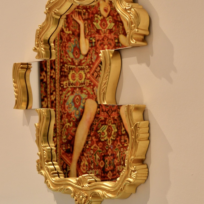 Seletti Tetris Mirror