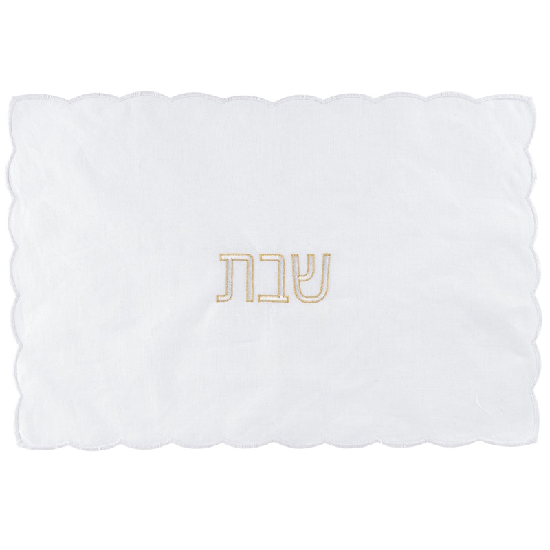 White Scalloped Challah Cover