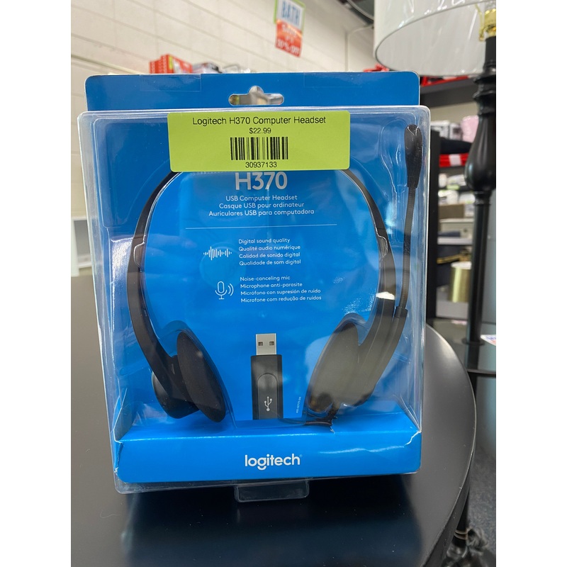 Logitech H370 Computer Headset