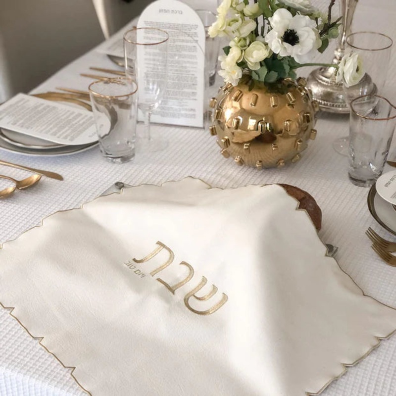 BT Shalom Challah Cover