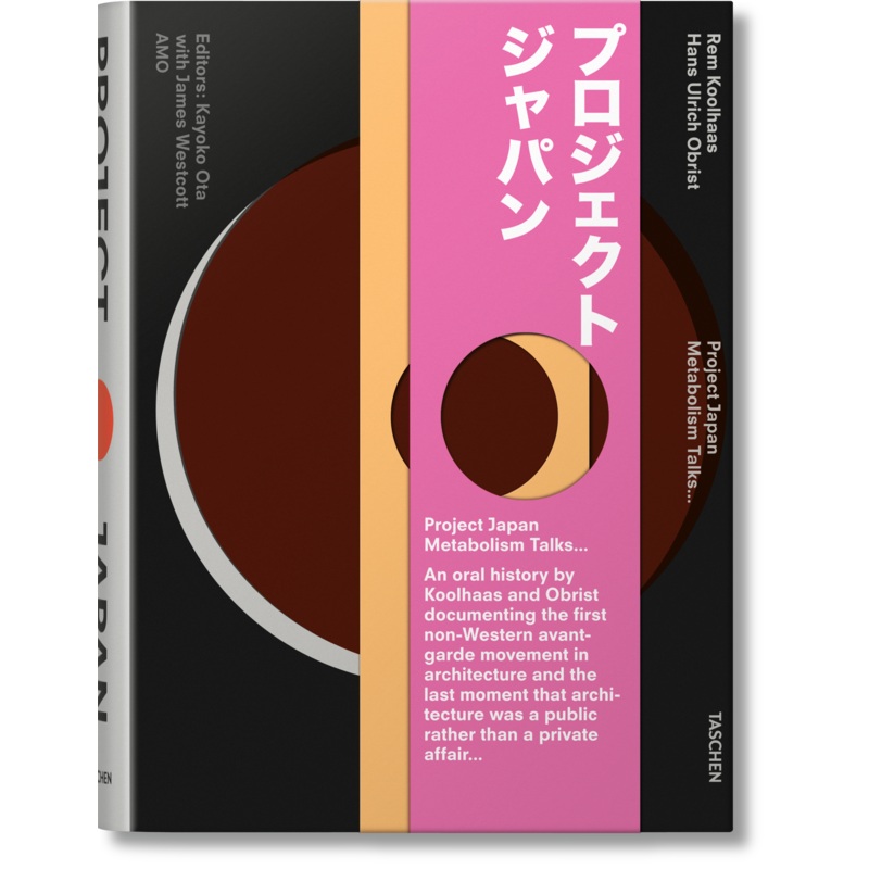 Koolhaas/Obrist. Project Japan. Metabolism Talks (English)