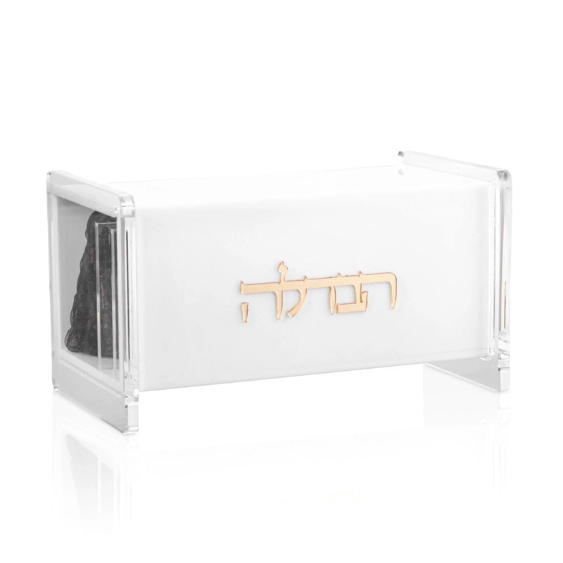 Waterdale Collection Havdala Set in Box